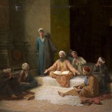 Telegram profile photo for Sufism- Purification of Heart ♥️