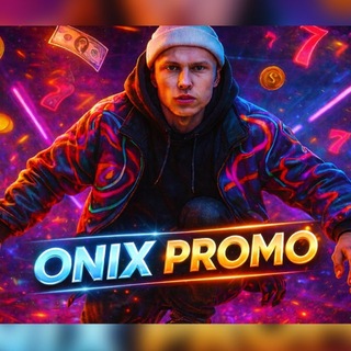Telegram profile photo for OniX Promo😈