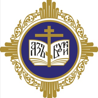 Telegram profile photo for Рождественские чтения