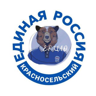 Telegram profile photo for ЕР Красносельский
