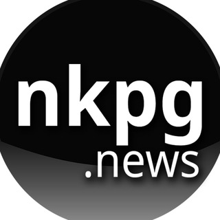 Telegram profile photo for NkpgNews