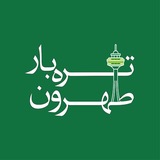Telegram profile photo for ترهبار طهرون