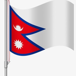 Telegram profile photo for 33 نيبالي🇳🇵(नेपाली) - इस्लाम अस्सुन्ना इन्स्टिच्युट - डा. हैथम सरहानको निरीक्षणमा