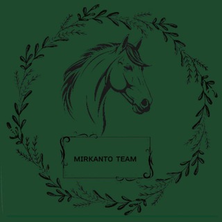 Telegram profile photo for ᴍɪʀᴋᴀɴᴛᴏ ᴛᴇᴀᴍ