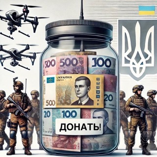 Telegram profile photo for 1000 людей по 50 грн. Канал