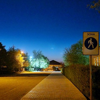 Telegram profile photo for в озинках любят