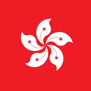 Telegram profile photo for Hongkong