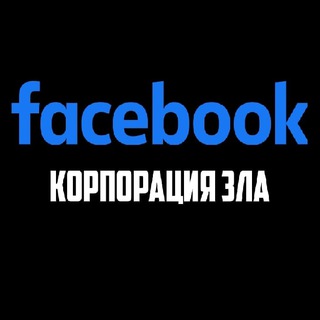 Telegram profile photo for ТРАФИК ПО ВЕНАМ