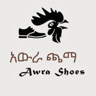Telegram profile photo for አውራ ጫማ