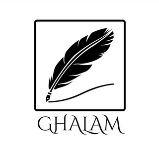 Telegram profile photo for قلم آنلاین
