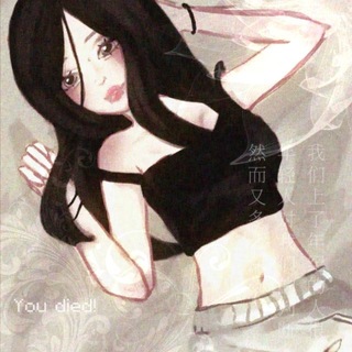 Telegram profile photo for реклама nesofisa
