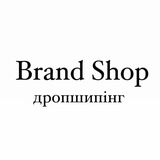 Telegram profile photo for Brand Shop | дропшипінг
