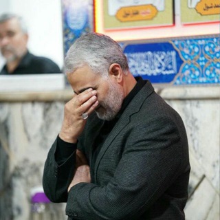 Telegram profile photo for السيّد باسل