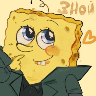 Telegram profile photo for 🌾𝟑ной! (ᙐнойное ᗰесто)