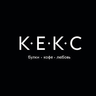 Telegram profile photo for КЕКС