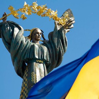 Telegram profile photo for Захоплююча Україна🇺🇦