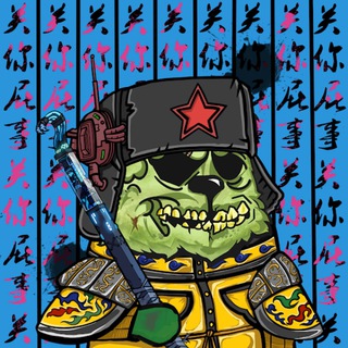 Telegram profile photo for Shele NFT
