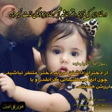 Telegram profile photo for فتو گرافی اصیل