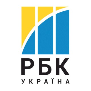 Telegram profile photo for РБК Україна 🇺🇦