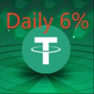 Telegram group profile photo for USDT miner daily 6%