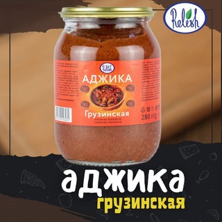 Telegram profile photo for Будни Зено с аджикой