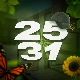 Telegram profile photo for в 25 и 31 школе любят✨