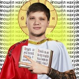 Telegram profile photo for Розыгрышы