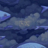 Telegram profile photo for хлпе 𓆟