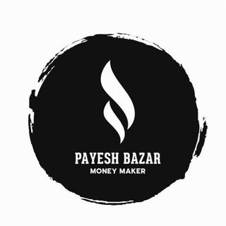 Telegram profile photo for گروه گفتگو بورسی