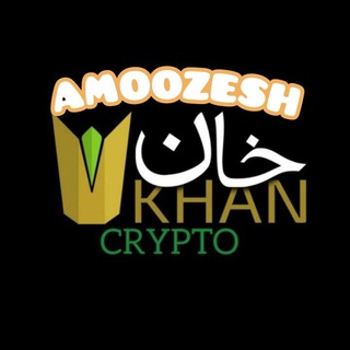 Telegram profile photo for آموزش 0 تا 100 بازار های مالی