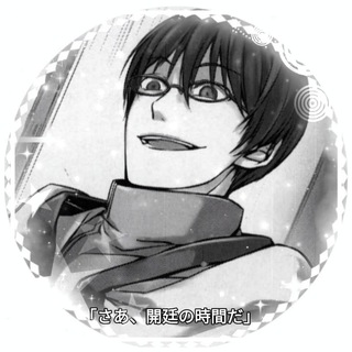 Telegram profile photo for ꖛ𑀁 –💸「さあ、開廷の時間だ」◖🌳🧪◗