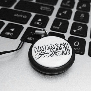 Telegram profile photo for Tarbiyyah Your Heart's