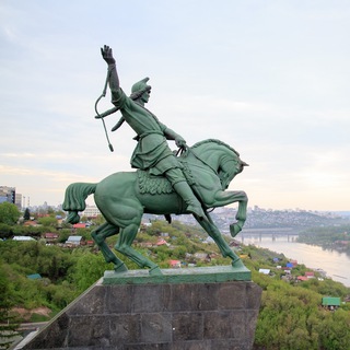 Telegram group profile photo for Уфа работа вакансии