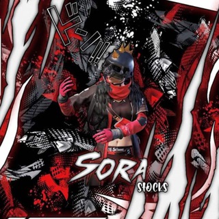 Telegram profile photo for Sora Store 🇲🇾