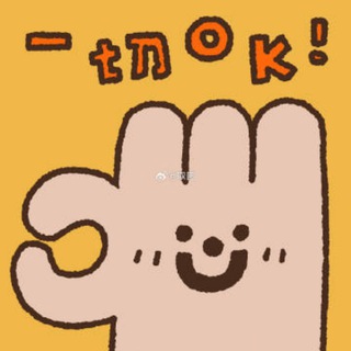Telegram profile photo for 斯里兰卡 泰国 菲律宾ok招聘