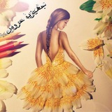 Telegram profile photo for 🏠کانال جهیزيه عروس و دكوراسيون👰🏻