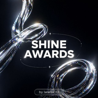 Telegram profile photo for SHINE 2026