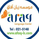 Telegram profile photo for afaqshariatigirl