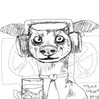 Telegram profile photo for дьявольская собака