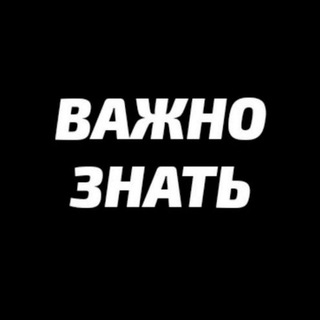 Telegram profile photo for Плато свободы слова☺️😍