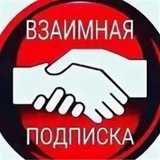 Telegram profile photo for Реклама•Прайс
