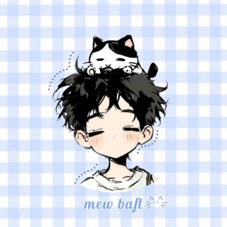 Telegram profile photo for 𝗠𝗲𝘄 𝗯𝗮𝗳𝘁 ˚˖𓍢ִ໋🐳˚.⋆!