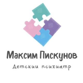 Telegram profile photo for АУТИЗМ Новости