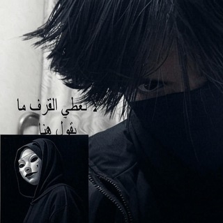 Telegram profile photo for BlackSoft | crack - checkers - other