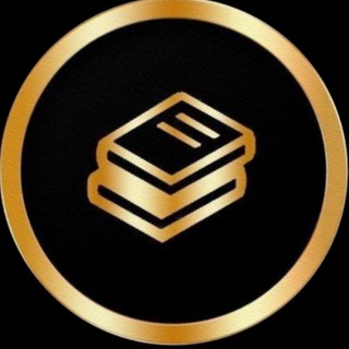 Telegram profile photo for مخزن الكتب 📖
