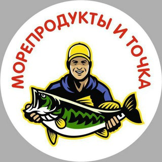 Telegram profile photo for Форель из Карелии Люберцы