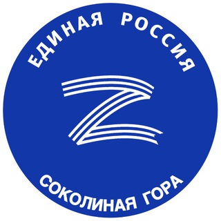 Telegram profile photo for ЕР | Соколиная гора