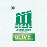 Telegram profile photo for aLIVE @ Al-Mukminin