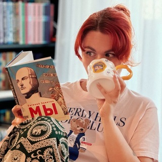 Telegram profile photo for Книгиня книжных чертог