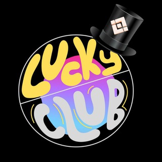 Telegram profile photo for LuckyClubGamble | BSC | ETH | SOL